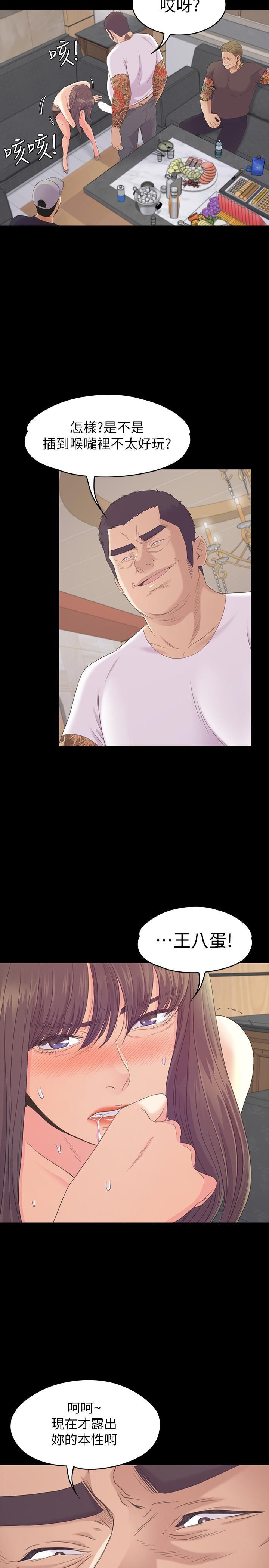 少女漫画网韩漫全集-第79话-来收利息的大组头无删减无遮挡章节图片 