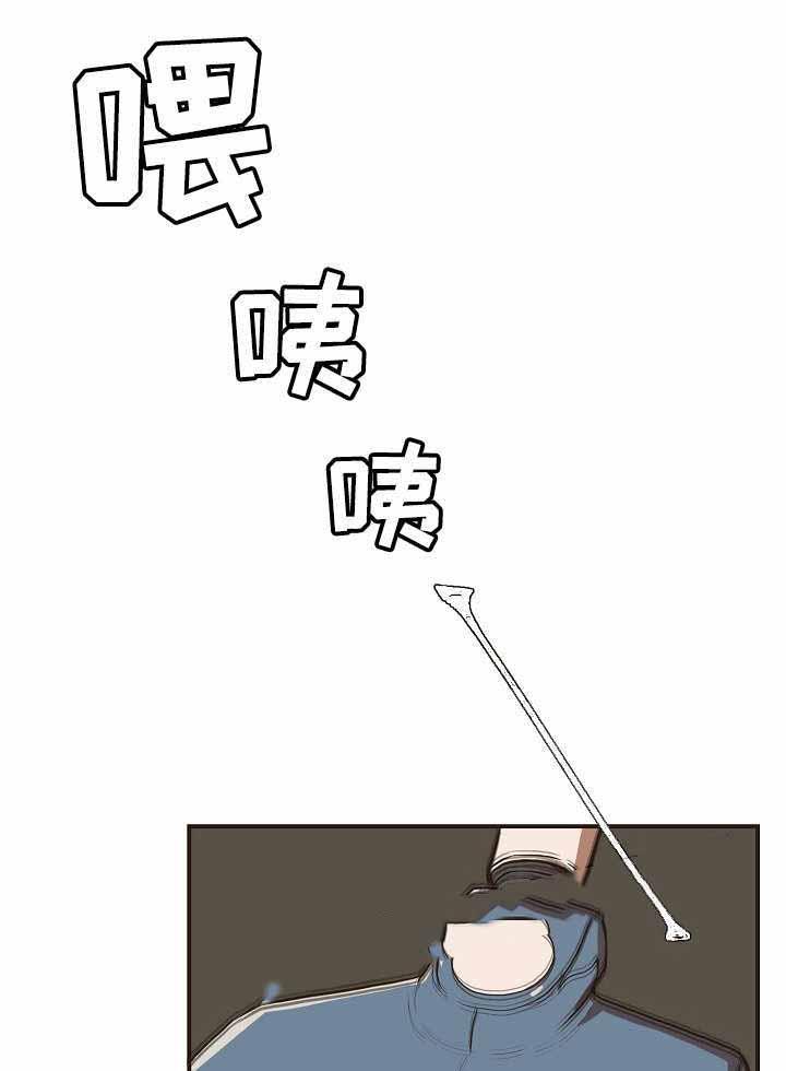 18x漫画韩漫全集-第21话无删减无遮挡章节图片 