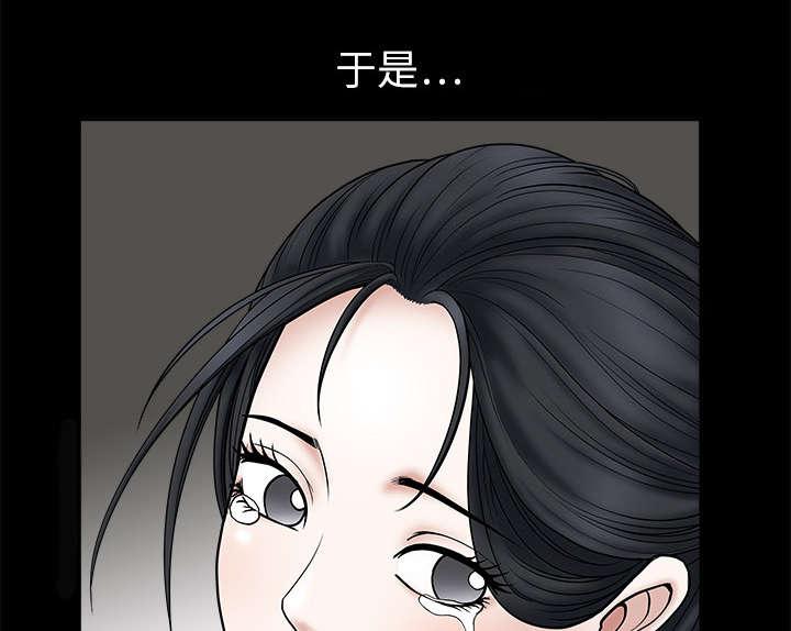 歪歪漫画主页我韩漫全集-第1话无删减无遮挡章节图片 