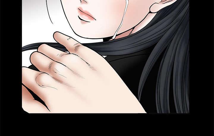 歪歪漫画主页我韩漫全集-第1话无删减无遮挡章节图片 