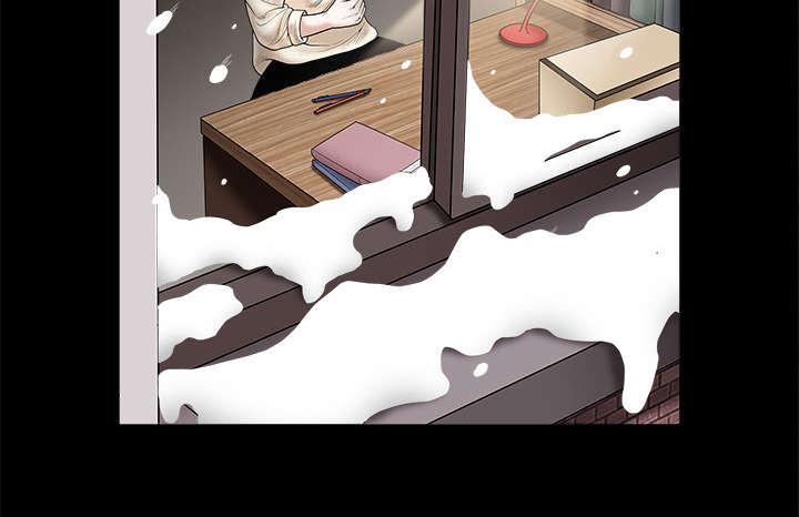 歪歪漫画主页我韩漫全集-第1话无删减无遮挡章节图片 