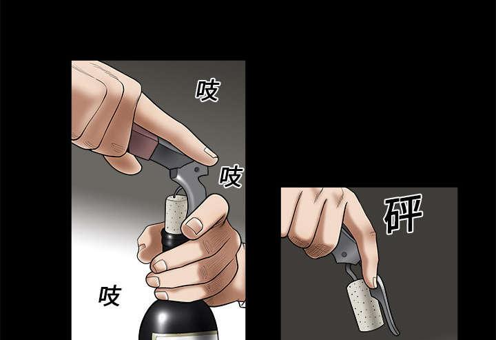 歪歪漫画主页我韩漫全集-第1话无删减无遮挡章节图片 