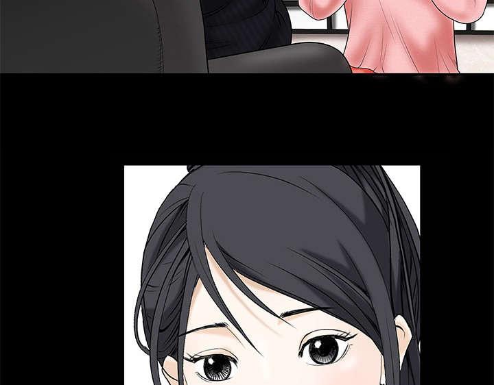 歪歪漫画主页我韩漫全集-第1话无删减无遮挡章节图片 