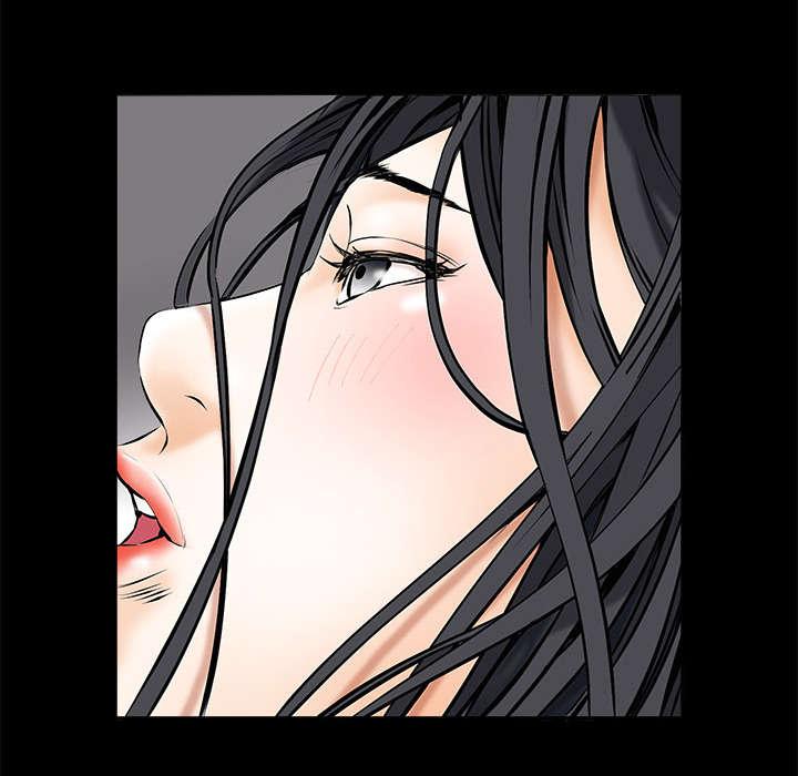 歪歪漫画主页我韩漫全集-第2话无删减无遮挡章节图片 