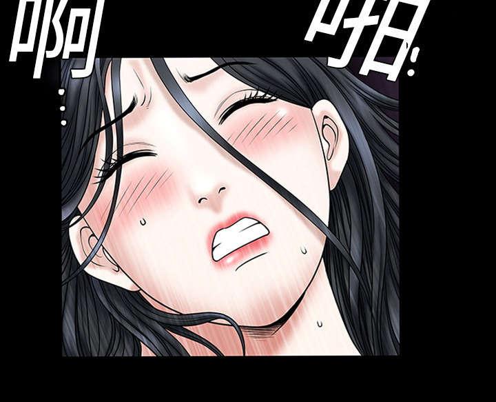 歪歪漫画主页我韩漫全集-第2话无删减无遮挡章节图片 