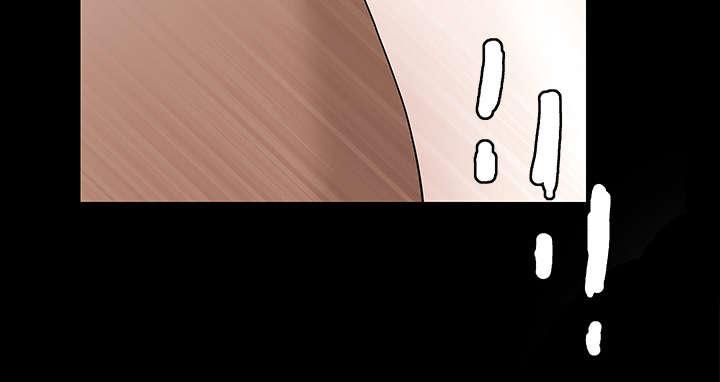 歪歪漫画主页我韩漫全集-第2话无删减无遮挡章节图片 