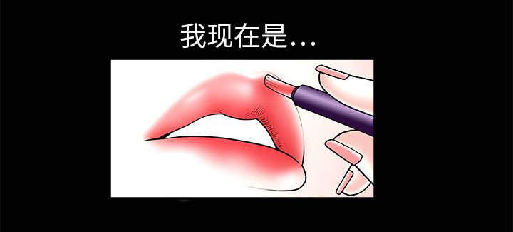 歪歪漫画主页我韩漫全集-第2话无删减无遮挡章节图片 