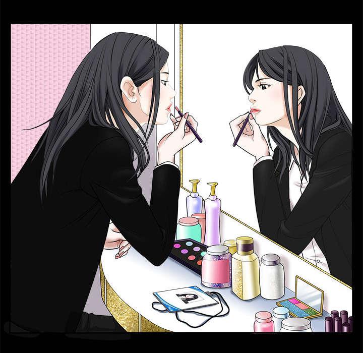 歪歪漫画主页我韩漫全集-第2话无删减无遮挡章节图片 