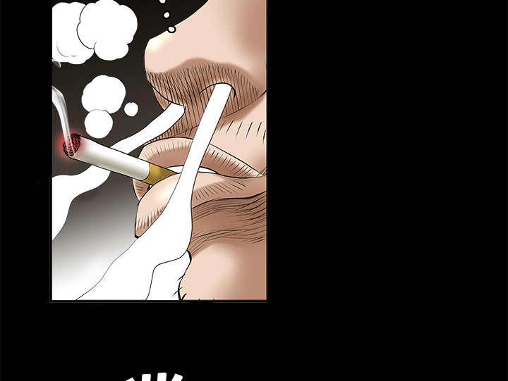 歪歪漫画主页我韩漫全集-第2话无删减无遮挡章节图片 