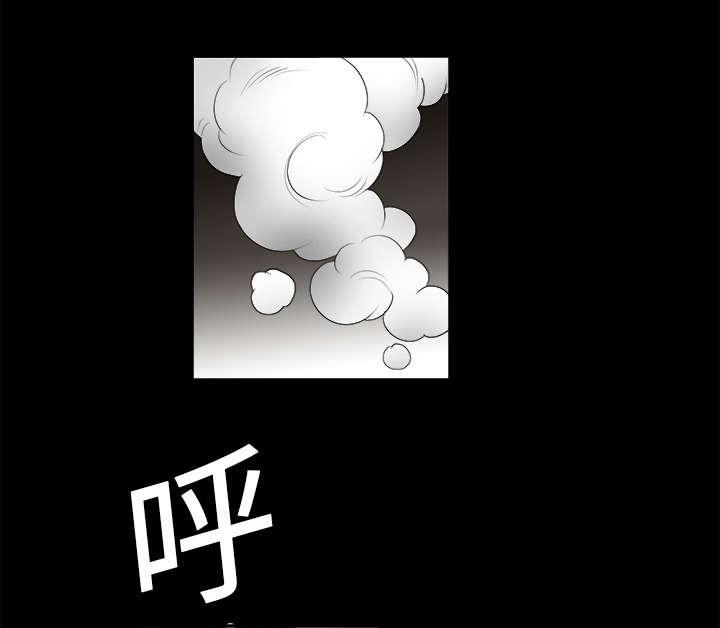 歪歪漫画主页我韩漫全集-第2话无删减无遮挡章节图片 
