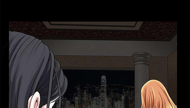歪歪漫画主页我韩漫全集-第3话无删减无遮挡章节图片 