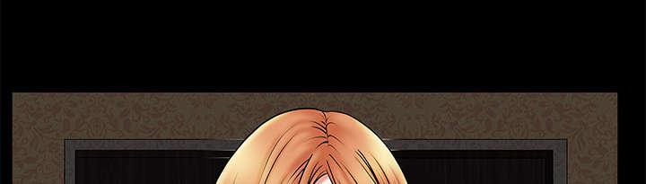 歪歪漫画主页我韩漫全集-第3话无删减无遮挡章节图片 