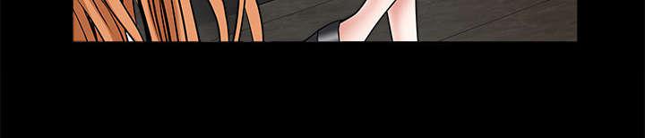 歪歪漫画主页我韩漫全集-第3话无删减无遮挡章节图片 