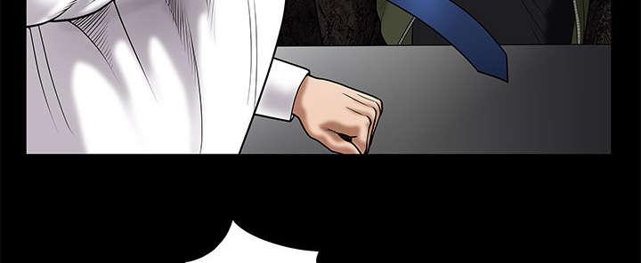 歪歪漫画主页我韩漫全集-第4话无删减无遮挡章节图片 