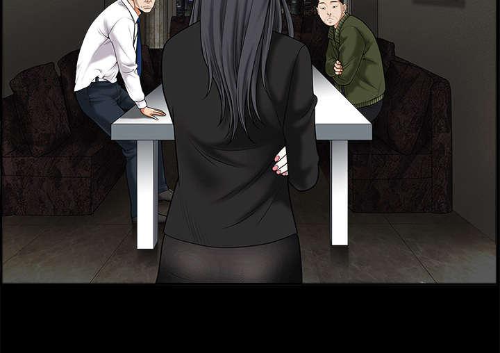 歪歪漫画主页我韩漫全集-第4话无删减无遮挡章节图片 