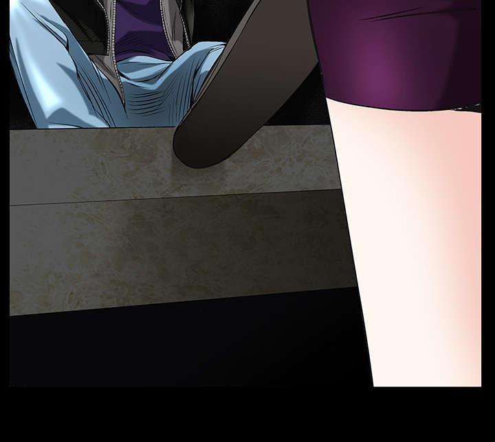 歪歪漫画主页我韩漫全集-第4话无删减无遮挡章节图片 
