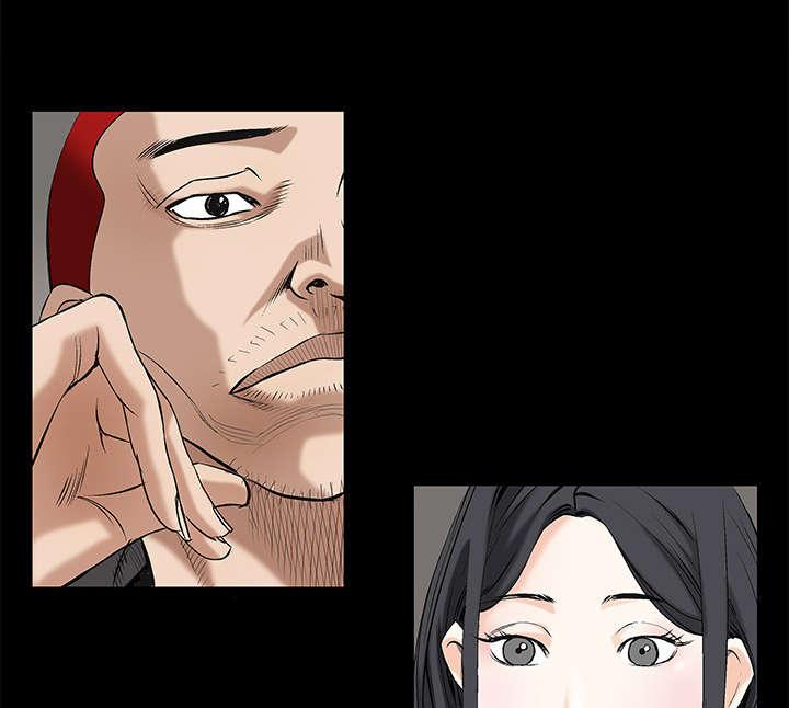 歪歪漫画主页我韩漫全集-第4话无删减无遮挡章节图片 