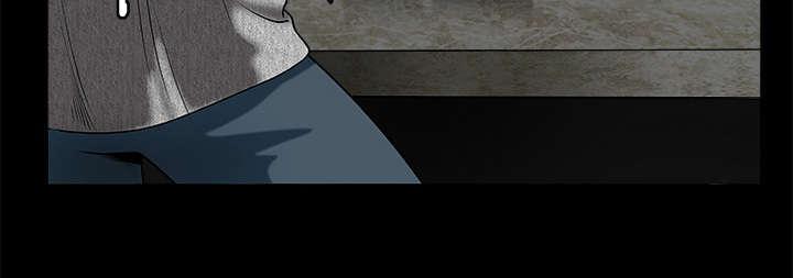 歪歪漫画主页我韩漫全集-第4话无删减无遮挡章节图片 