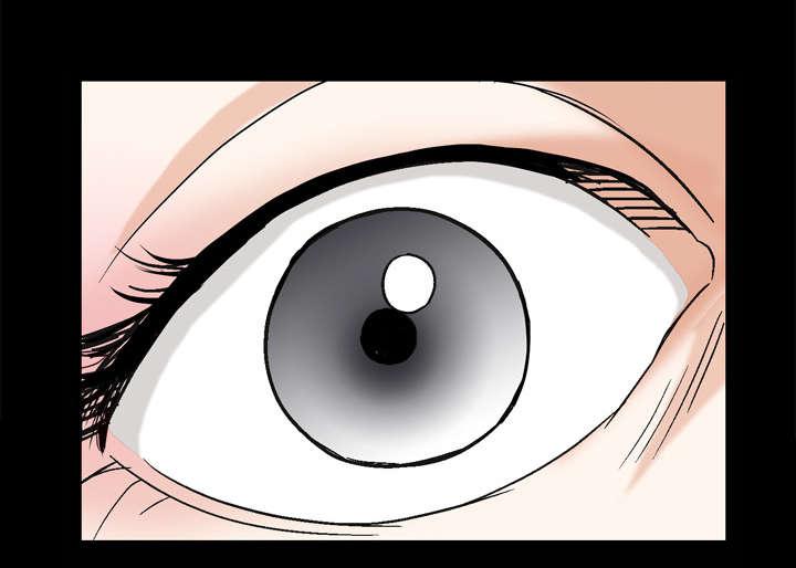 歪歪漫画主页我韩漫全集-第4话无删减无遮挡章节图片 