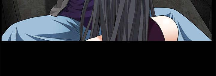 歪歪漫画主页我韩漫全集-第5话无删减无遮挡章节图片 