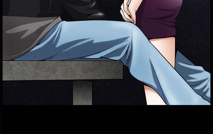 歪歪漫画主页我韩漫全集-第5话无删减无遮挡章节图片 