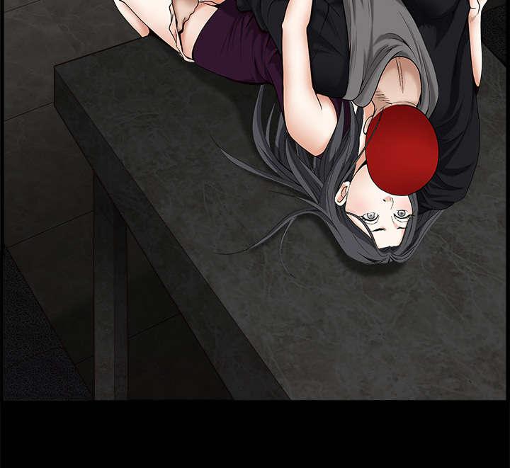 歪歪漫画主页我韩漫全集-第5话无删减无遮挡章节图片 