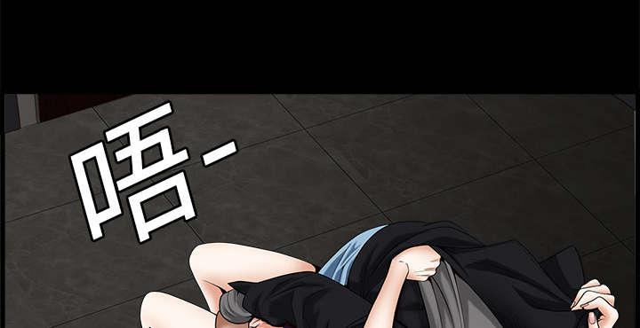 歪歪漫画主页我韩漫全集-第5话无删减无遮挡章节图片 