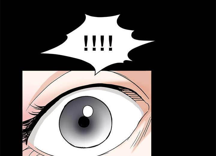 歪歪漫画主页我韩漫全集-第5话无删减无遮挡章节图片 