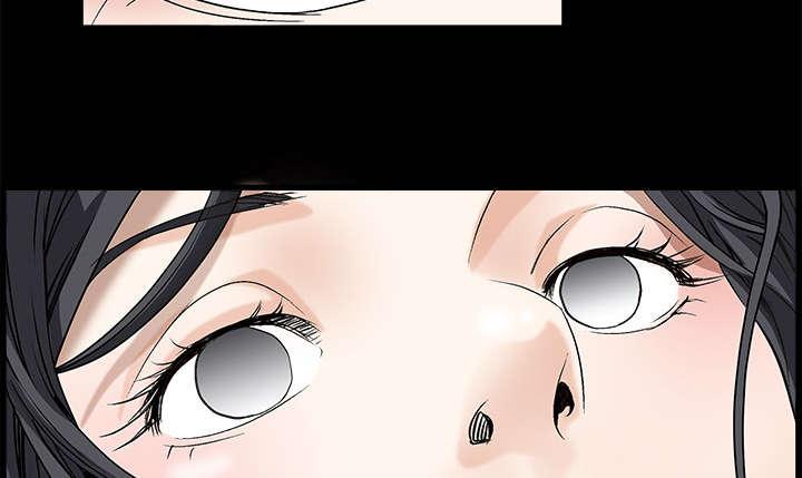 歪歪漫画主页我韩漫全集-第5话无删减无遮挡章节图片 