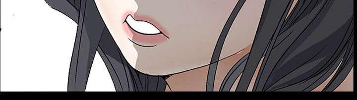 歪歪漫画主页我韩漫全集-第6话无删减无遮挡章节图片 