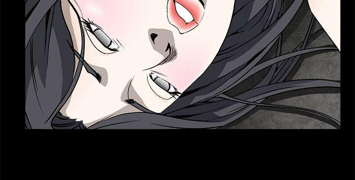 歪歪漫画主页我韩漫全集-第6话无删减无遮挡章节图片 