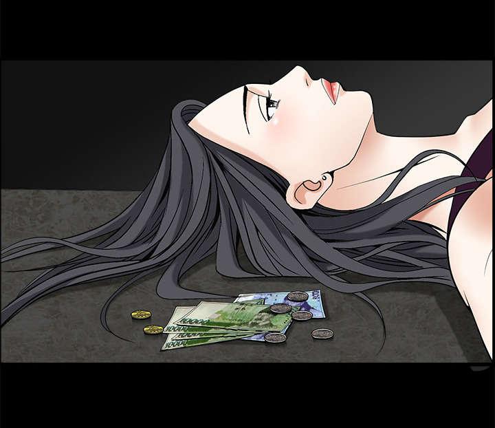 歪歪漫画主页我韩漫全集-第6话无删减无遮挡章节图片 