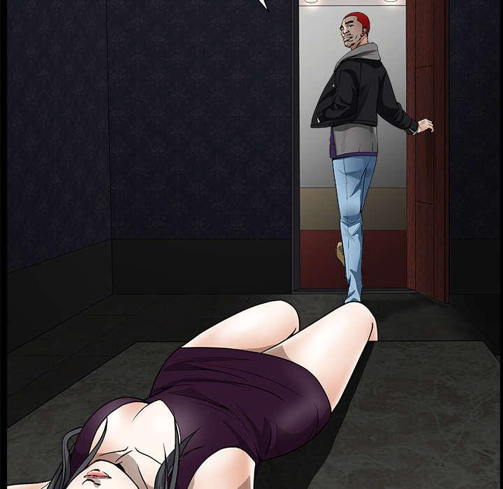 歪歪漫画主页我韩漫全集-第6话无删减无遮挡章节图片 