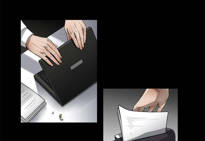 歪歪漫画主页我韩漫全集-第6话无删减无遮挡章节图片 