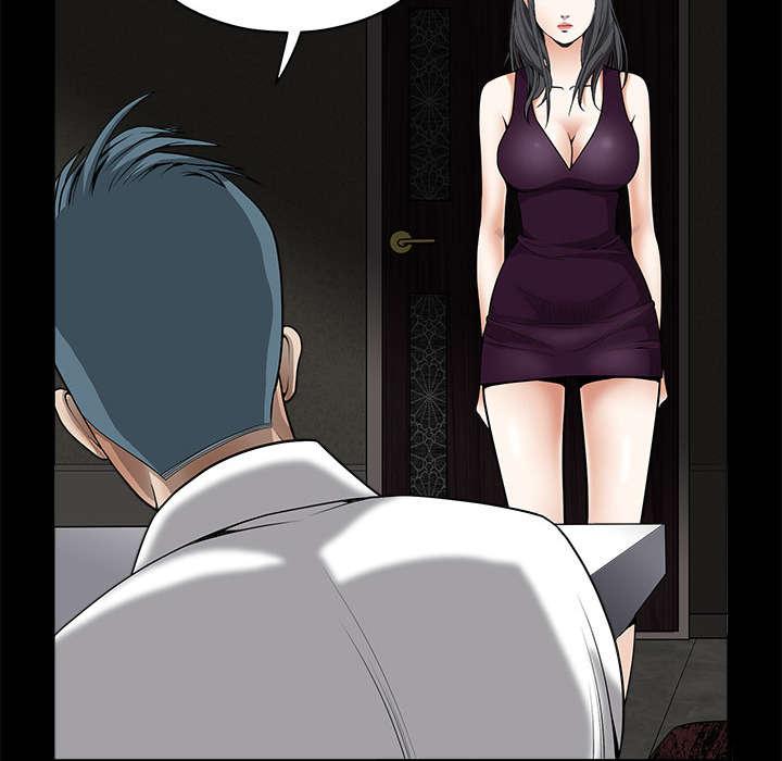 歪歪漫画主页我韩漫全集-第6话无删减无遮挡章节图片 