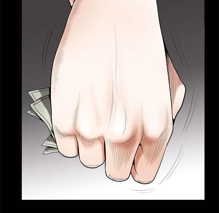 歪歪漫画主页我韩漫全集-第6话无删减无遮挡章节图片 