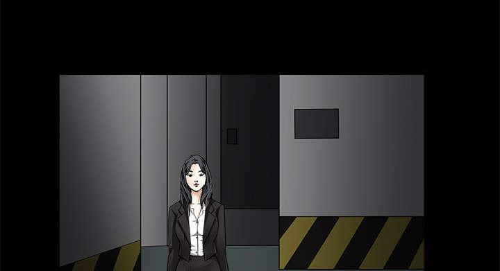 歪歪漫画主页我韩漫全集-第6话无删减无遮挡章节图片 