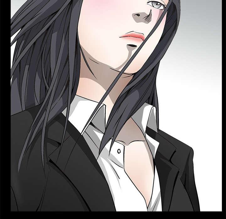 歪歪漫画主页我韩漫全集-第6话无删减无遮挡章节图片 