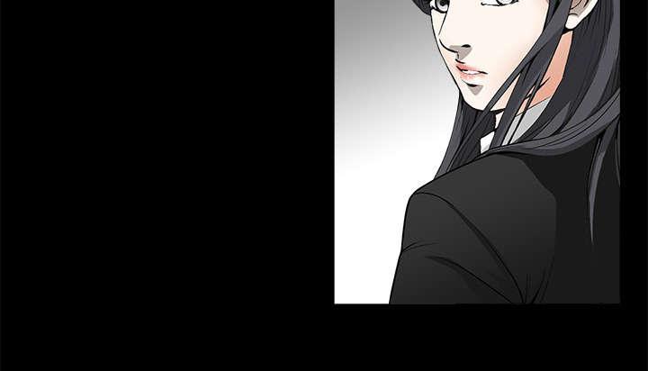 歪歪漫画主页我韩漫全集-第6话无删减无遮挡章节图片 