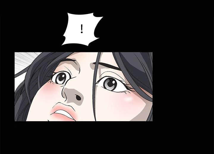 歪歪漫画主页我韩漫全集-第7话无删减无遮挡章节图片 