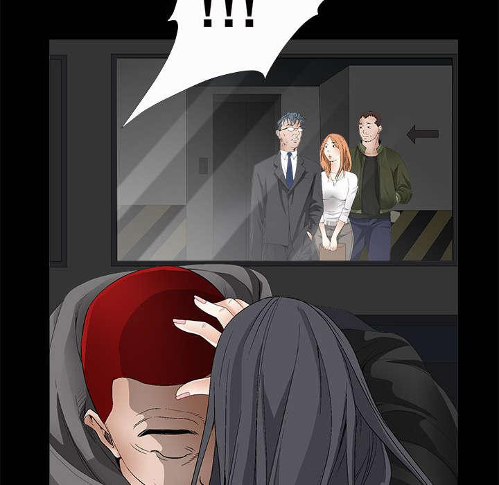 歪歪漫画主页我韩漫全集-第7话无删减无遮挡章节图片 