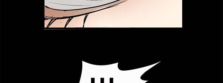 歪歪漫画主页我韩漫全集-第7话无删减无遮挡章节图片 