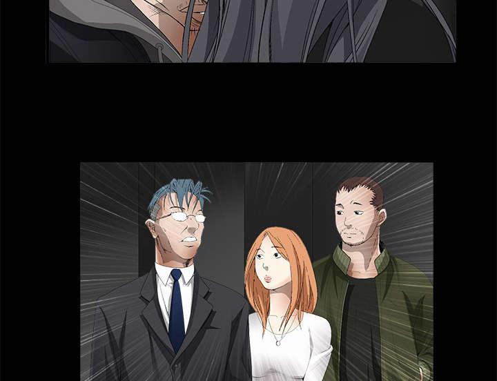 歪歪漫画主页我韩漫全集-第7话无删减无遮挡章节图片 