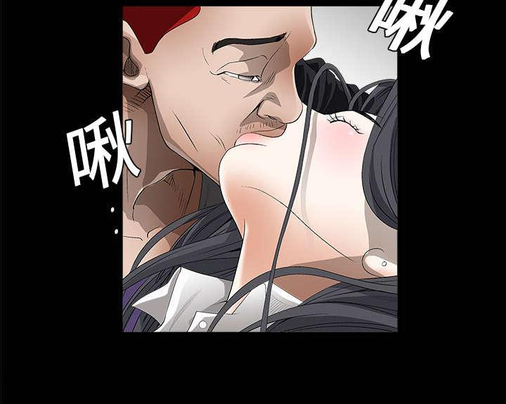 歪歪漫画主页我韩漫全集-第7话无删减无遮挡章节图片 