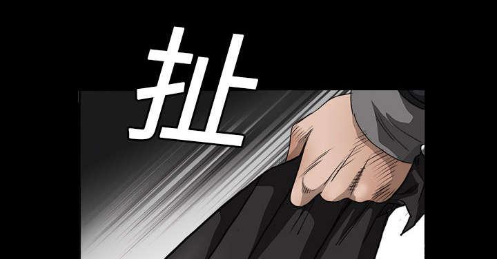 歪歪漫画主页我韩漫全集-第7话无删减无遮挡章节图片 