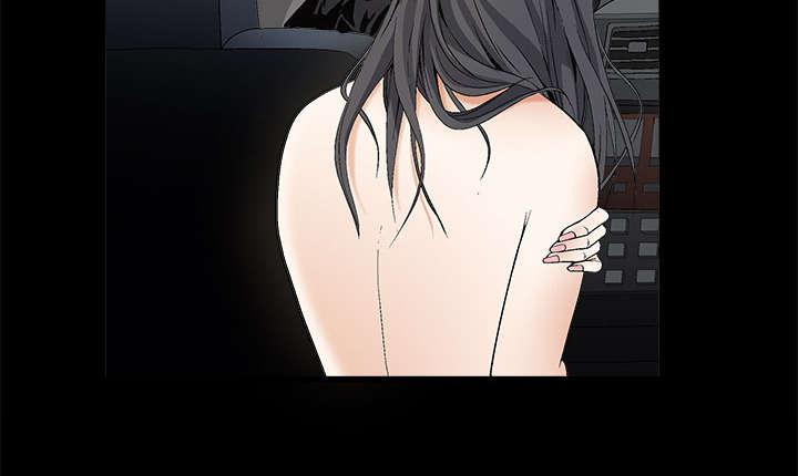 歪歪漫画主页我韩漫全集-第8话无删减无遮挡章节图片 