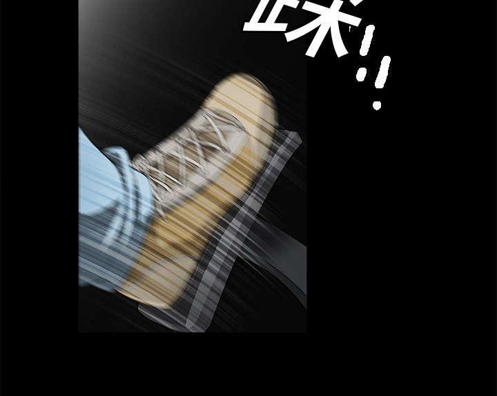 歪歪漫画主页我韩漫全集-第8话无删减无遮挡章节图片 