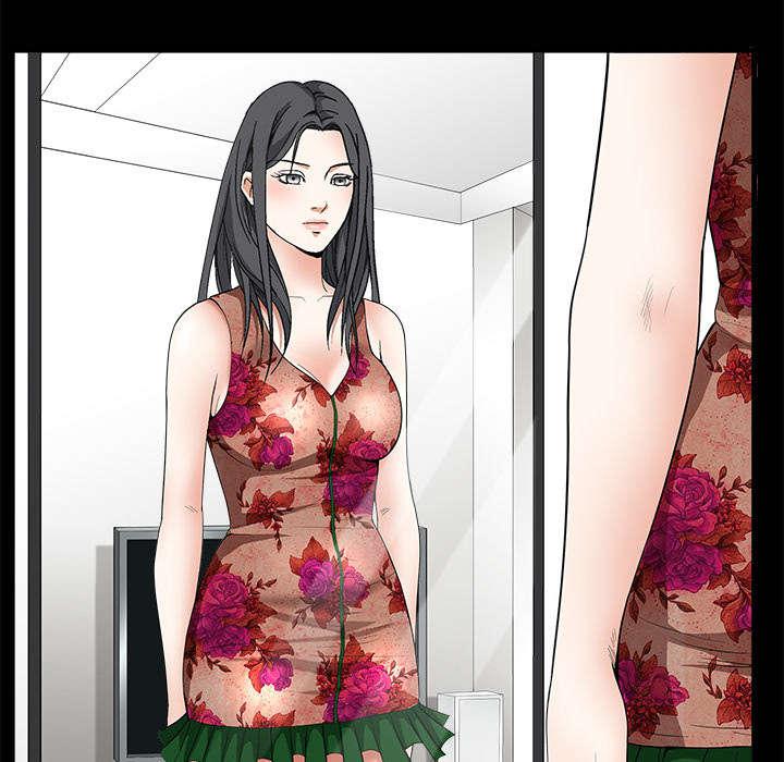 歪歪漫画主页我韩漫全集-第10话无删减无遮挡章节图片 