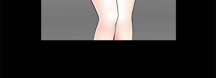 歪歪漫画主页我韩漫全集-第10话无删减无遮挡章节图片 