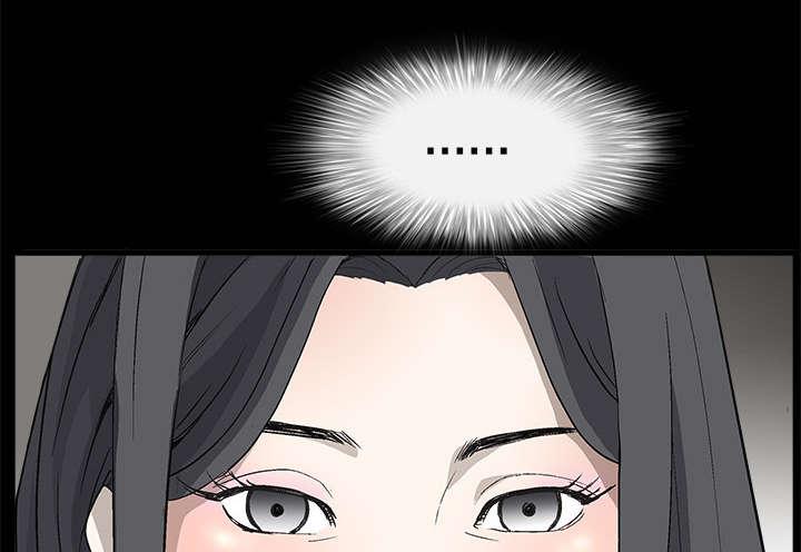 歪歪漫画主页我韩漫全集-第10话无删减无遮挡章节图片 